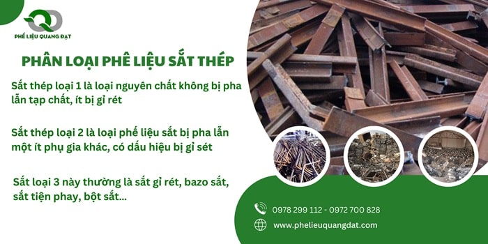 Phế liệu Quang Đạt phân loại phế liệu sắt thép giúp định giá chính xác, cam kết không ép giá.